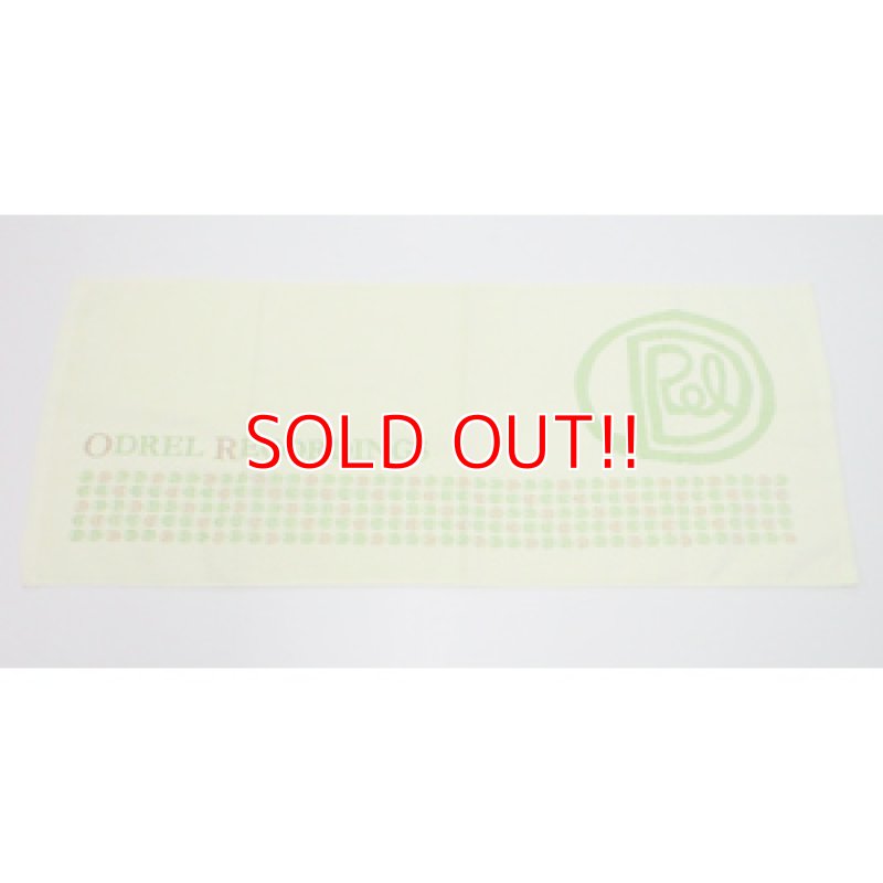 画像1: 青山陽一『Blues For Tomato』タオル＜イエロー＞ (1)