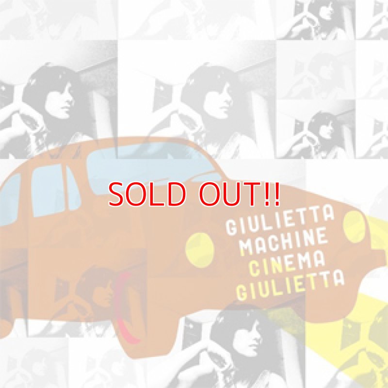 画像1: Giulietta Machine『Cinema Giulietta』 (1)