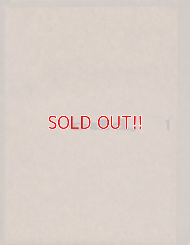 画像1: odd。1 (1)