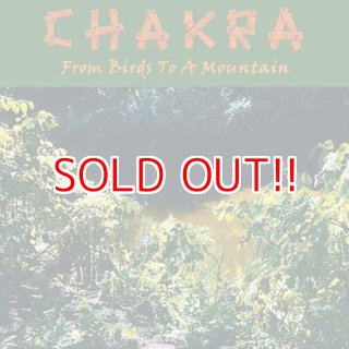 ムーンライダーズ『Ciao！E.P.』（完全初回限定プレス・12inchアナログ盤）