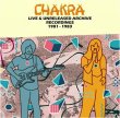 画像1: CHAKRA『LIVE & UNRELEASED ARCHIVE RECORDINGS 81-83』（2CD）＜板倉文サイン付＞ (1)