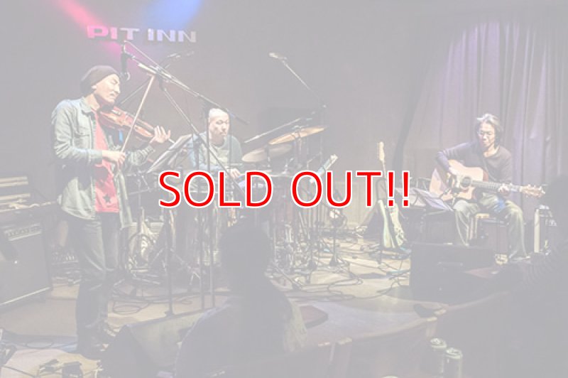 画像2: Yolcu-Yoldas（ヨルジュ・ヨルダシュ）『Live』 (2)