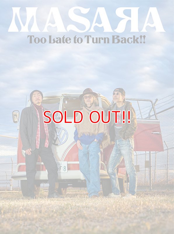 画像1: MASARA『Too Late to Turn Back!!』（DVD） (1)
