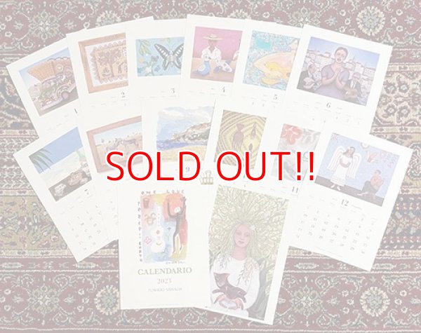 画像2: 沢田としき『2023年 カレンダー』 (2)