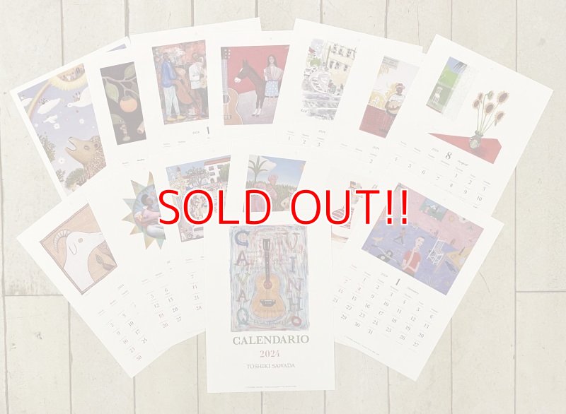 画像2: 沢田としき『2024年 カレンダー＜CALENDARIO 2024 TOSHIKI SAWADA＞』 (2)