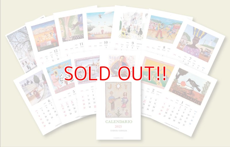 画像1: 沢田としき『2025年 カレンダー＜CALENDARIO 2025 TOSHIKI SAWADA＞』 (1)