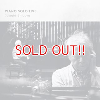 二階堂和美『ハミング・スイッチ』 - galabox