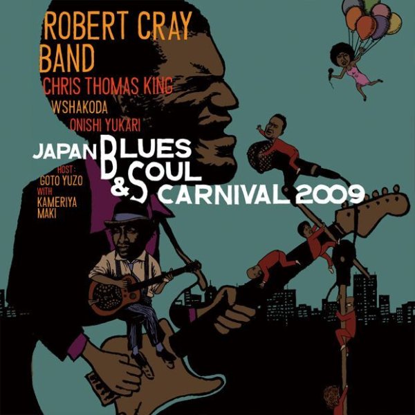 画像1: 久原大河：JAPAN BLUES & SOUL CARNIVAL 2009 Robert Cray, 他 (1)