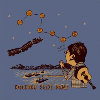 久原大河：六角精児バンド Tシャツ用イラスト