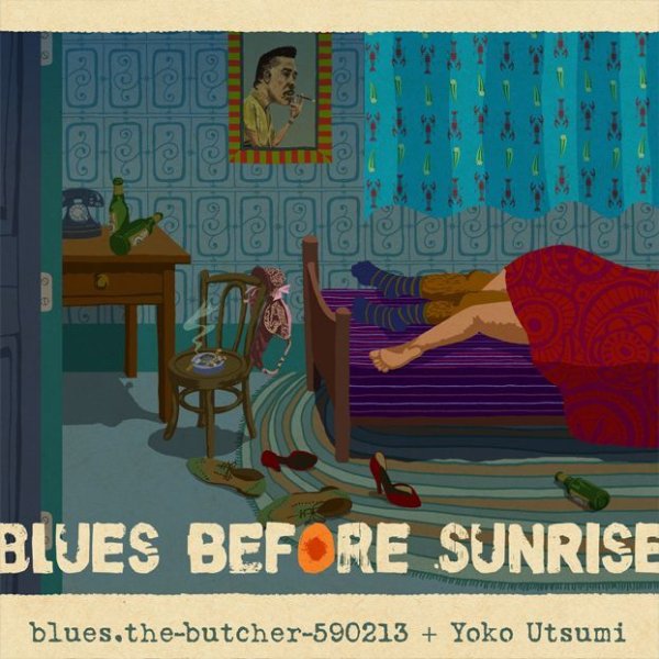 画像1: 久原大河：blues.the-butcher-590213+うつみようこ「BLUES BEFORE SUNRISE」 (1)