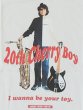 画像2: 水谷紹　20周年記念Tシャツ『20th Cherry Boy』 (2)
