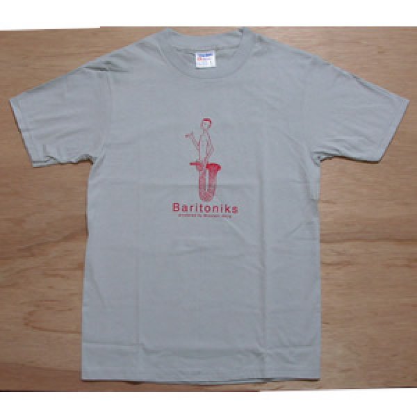 画像1: baritoniks Tシャツ (1)