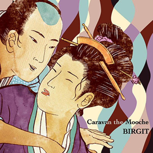 画像1: BIRGIT『Caravan the Mooche』 (1)