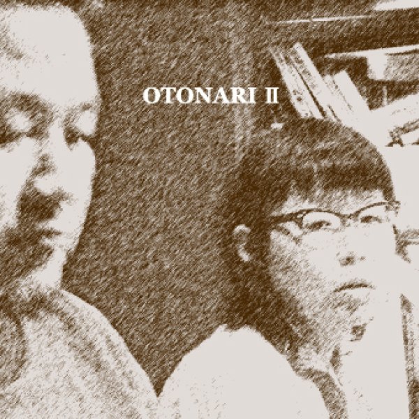 画像1: OTONARI『OTONARIII』 (1)