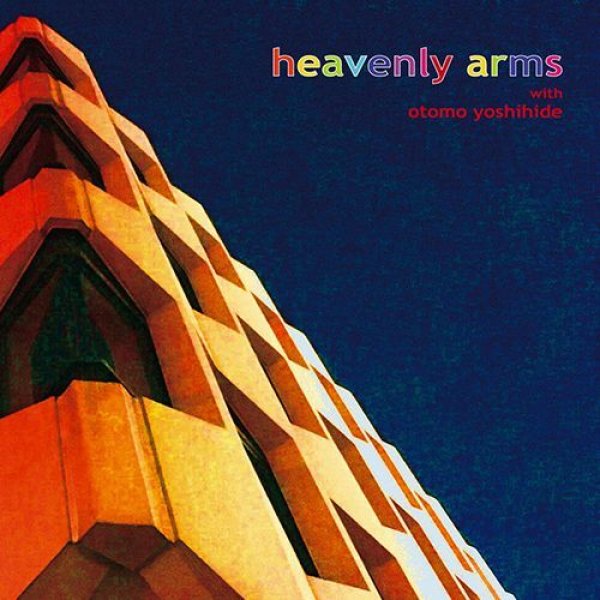 画像1: HEAVENLY ARMS『HEAVENLY ARMS with OTOMO YOSHIHIDE』 (1)