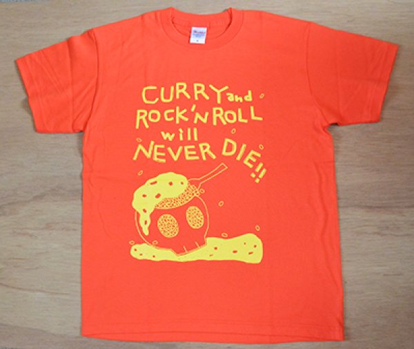 画像1: かわいしのぶ　『Tシャツ　☆CURRY and ROCK'N ROLL will NEVER DIE!!－オレンジ』 (1)
