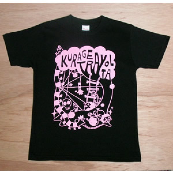 画像1: KURAGE TRAVOLTA Tシャツ (1)