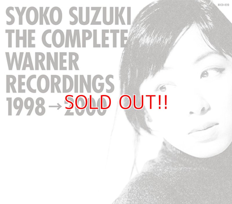 画像1: 鈴木祥子『SYOKO SUZUKI THE COMPLETE WARNER RECORDINGS 1998→2000』 (1)