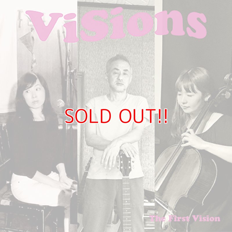 画像1: ViSions『The First Vision』 (1)