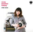 画像2: 鈴木祥子「(To) my Sweetest Fantasy」CD収納用ジャケット・キット (2)