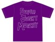画像1: SUPER JUNKY MONKEY『SONGS ARE OUR UNIVERSE Tシャツ／ディープパープル』 (1)