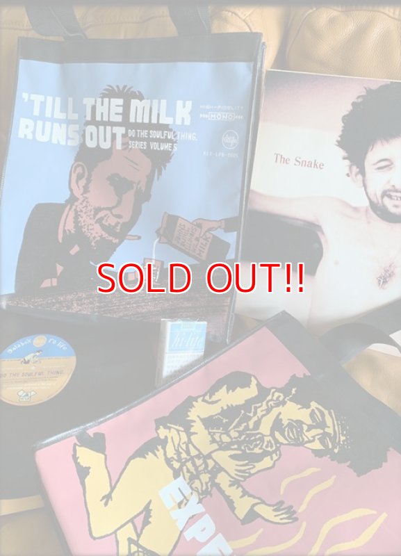 画像3: 浪ライフバッグ 『ミルクが尽きるまで』  (3)