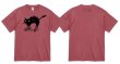 画像1: 『Black Cat Bone』Tシャツ (1)