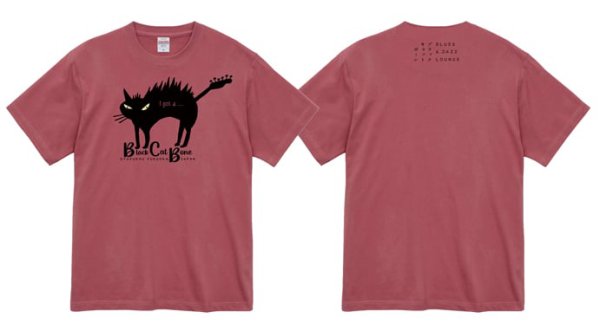 画像1: 『Black Cat Bone』Tシャツ (1)