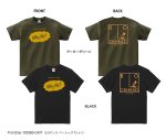 画像1: THE BLOCKHEADS『Why Me？』（Tシャツ）＜久原大河デザイン＞ (1)