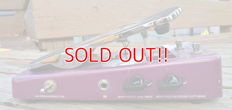 画像3: 「Snarling Dogs / Bootzilla」（ベース用ワウ・ファズ）　【Isshee所有】[hiho-005]  (3)