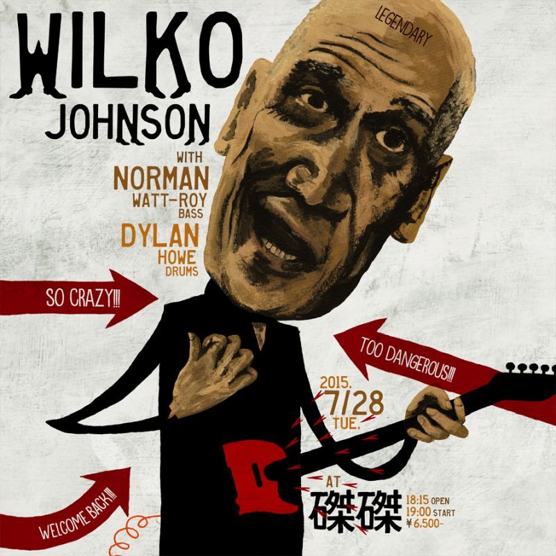 久原大河：Wilko Johnson @磔磔2015