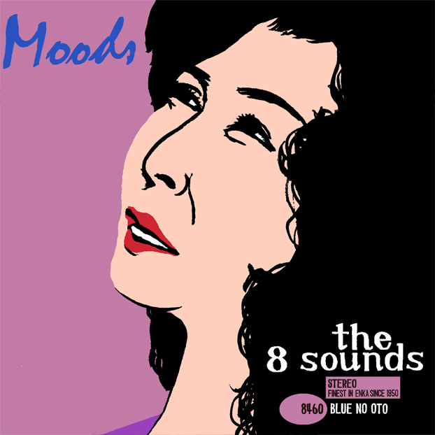 久原大河：the 8 Sounds Moods(レコード検定問題集へのイラスト)