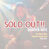 画像: 松永孝義『QUARTER NOTE　〜The Main Man Special Band Live 2004-2011〜』