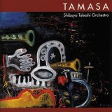 画像: 渋谷毅オーケストラ『TAMASA』