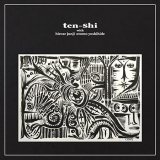 画像: 加藤崇之×藤掛正隆×広瀬淳二×大友良英『ten-shi with hirose junji otomo yoshihide』