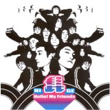 画像: 髭『Hello!　My Friends』