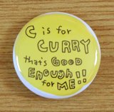 画像: かわいしのぶ　『バッヂ　☆　C is for CURRY』