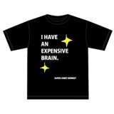 画像: SUPER JUNKY MONKEY『I HAVE AN EXPENSIVE BRAIN.　Tシャツ／黒』
