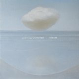 画像: SUEMARR『another scape of MINSTREL』（10”vinyl ×３＋CD）