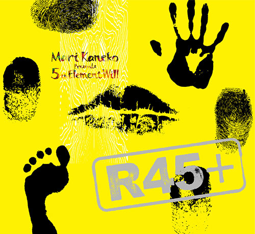 画像1: Mari Kaneko presents 5th Element Will『R45+』