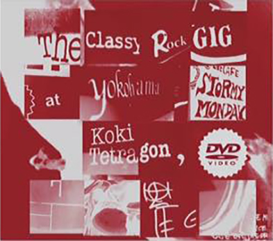 画像1: Koki Tetragon『The Classy Rock GIG at Yokohama STORMY MONDAY』（DVD）