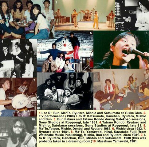 Chakra Live Unreleased Archive Recordings 81 2cd 板倉文サイン付