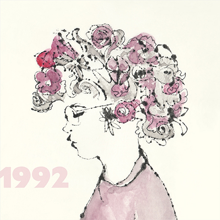 画像1: bikke＋近藤達郎『1992年』