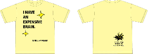 画像1: SUPER JUNKY MONKEY『I HAVE AN EXPENSIVE BRAIN.　Tシャツ／クリーム』
